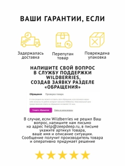 Kra38cc
