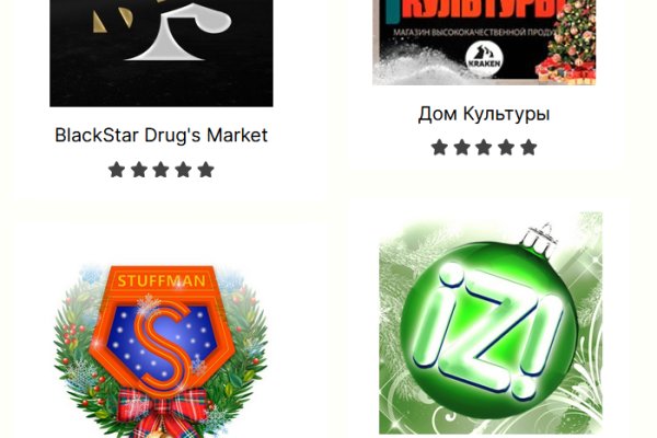 Кракен 2kr pro