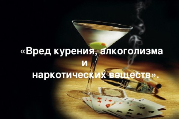 Кракен даркшоп