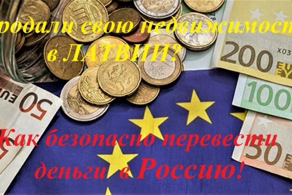 Кракен 9ат