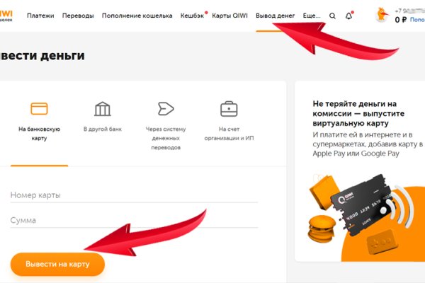 Кракен 15at