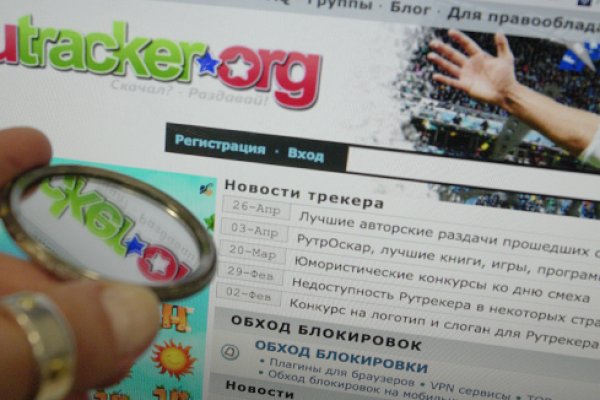 Кракен браузер