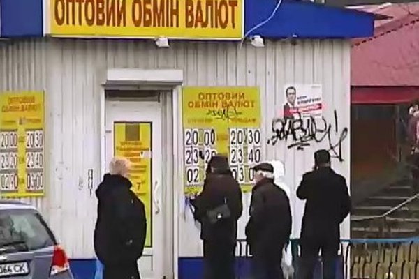 Kraken зеркало даркнет