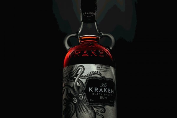 Как найти kraken