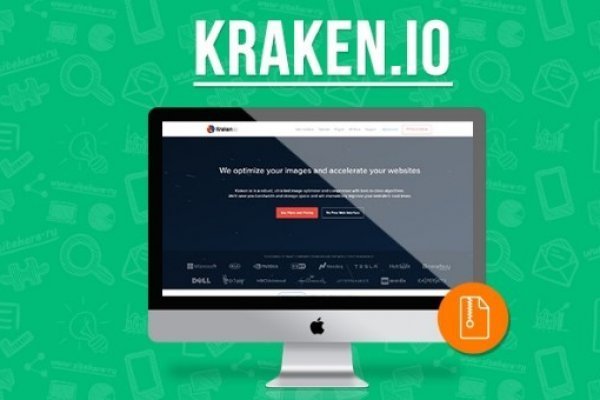 Kraken 26at