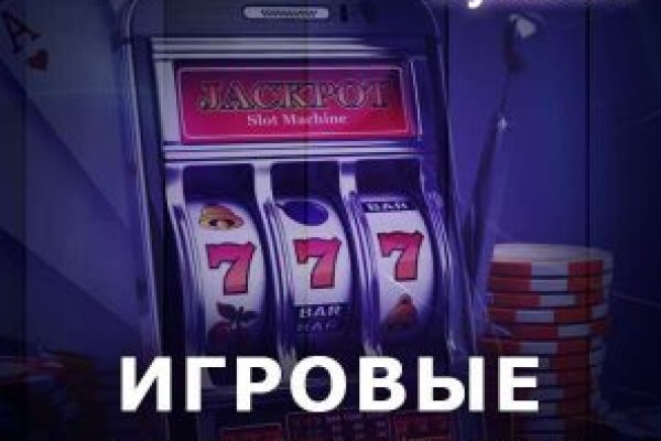 Кракен нар