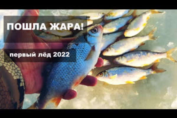 Kra26at
