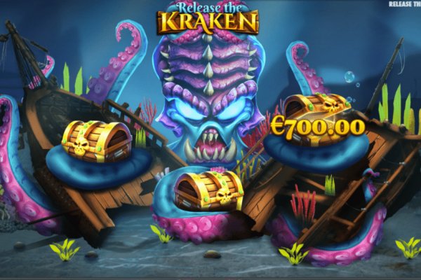 Kraken 2krn