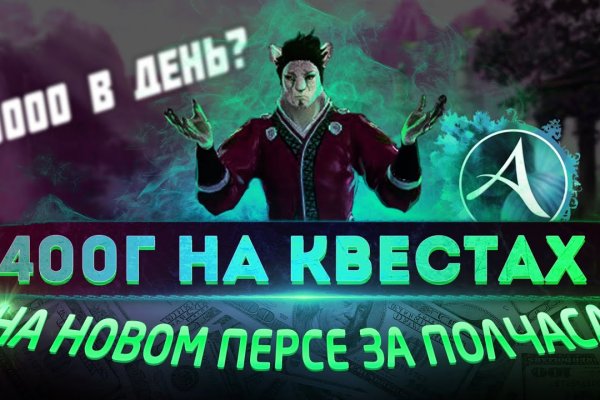 Kraken 23at