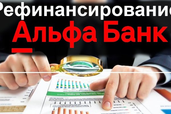 Кракен это современный даркнет маркет плейс