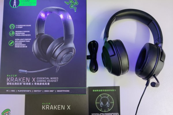 Kraken marketplace