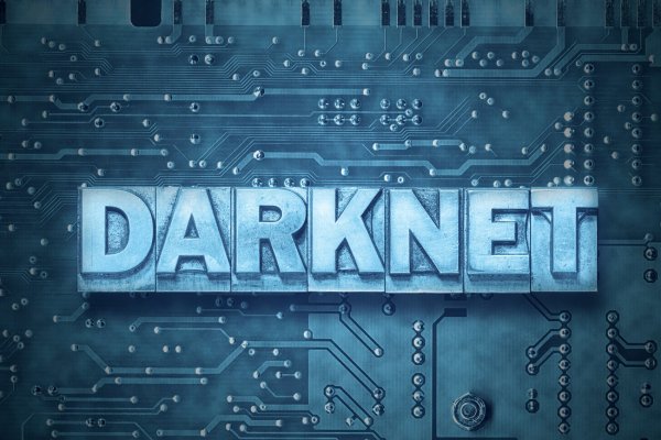 Kraken dark net