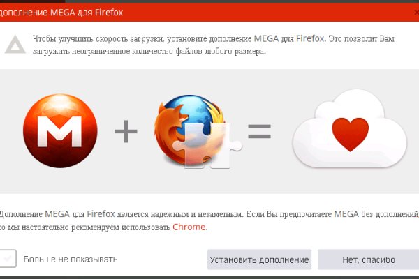 Кракен кз