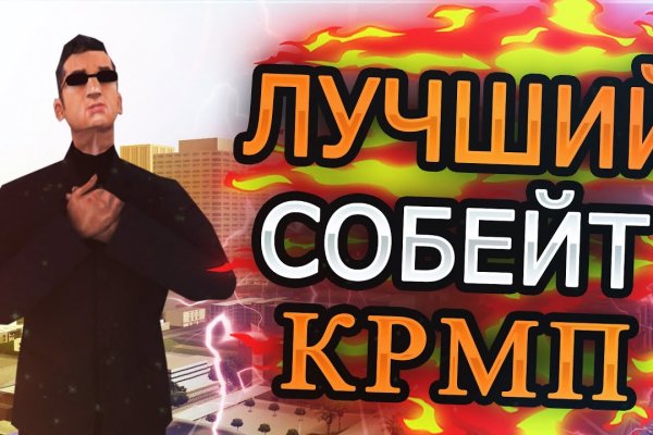 Сайты где купить наркотики