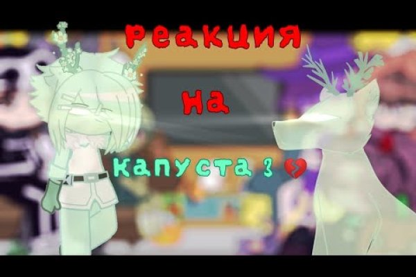 Кракен даркшоп