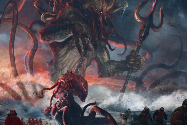 Kraken 23 at