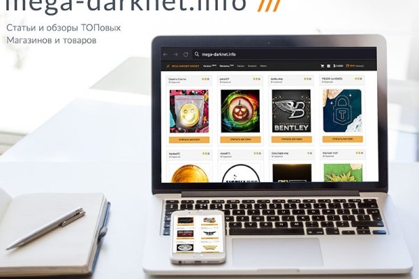 Kraken darknet market ссылка