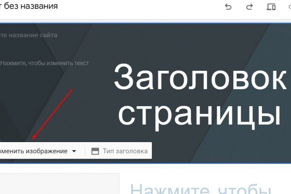 Площадка кракен kraken dark link