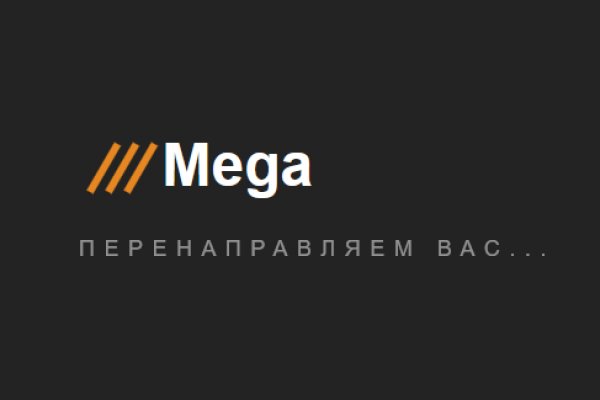 Кракен зарегистрироваться