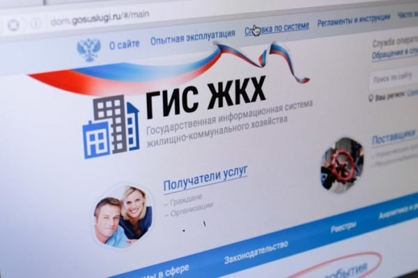 Кракен зеркало ссылка онлайн