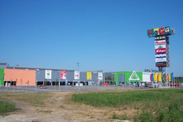 Как восстановить аккаунт на кракене даркнет