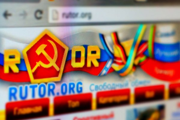 Вход на кракен