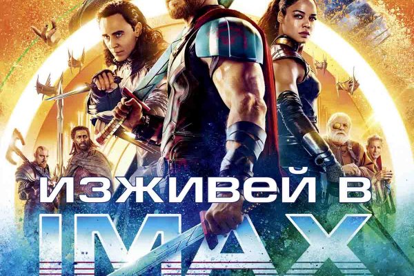 Kraken торговая площадка ссылка