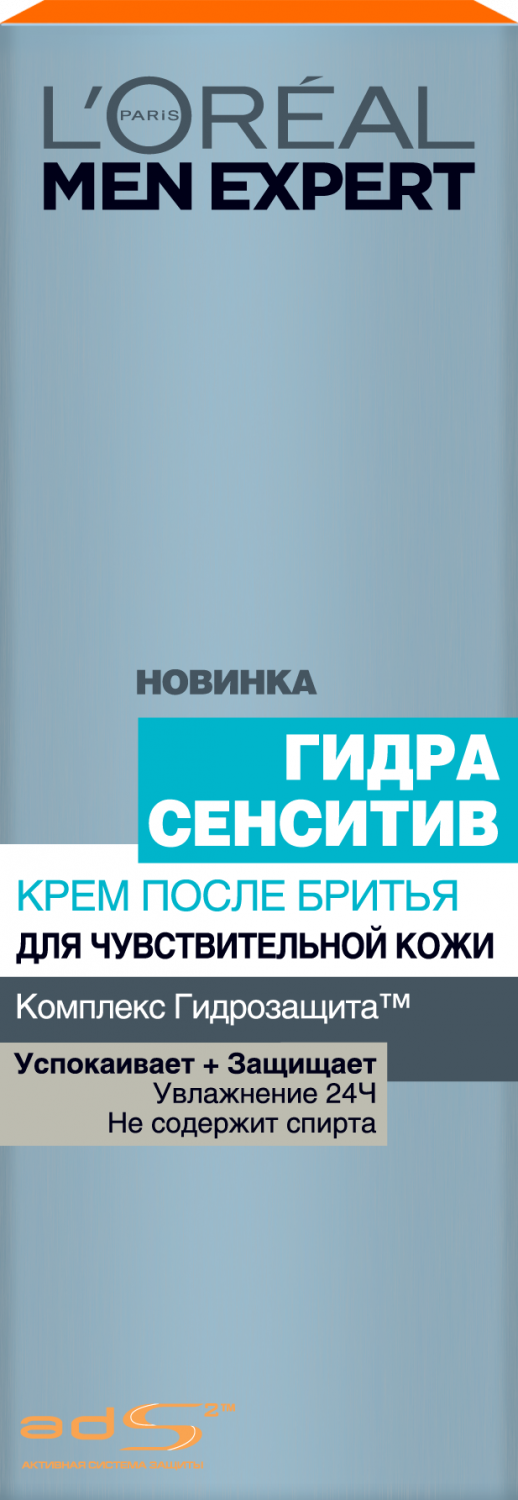 Как восстановить доступ к аккаунту кракен