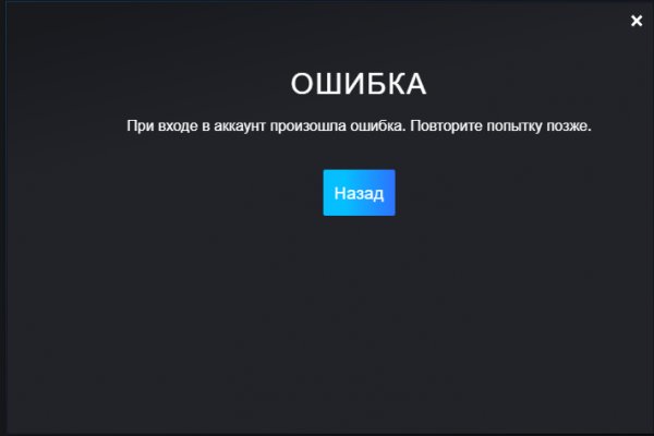 Кракен маркет дарнет только через тор