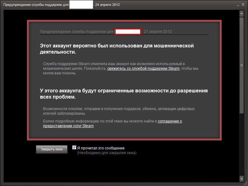 Kra26.at