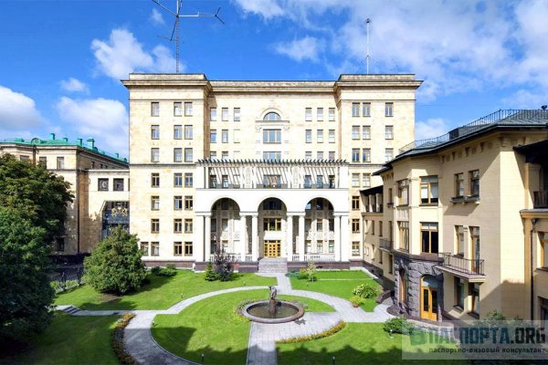 Что за площадка кракен