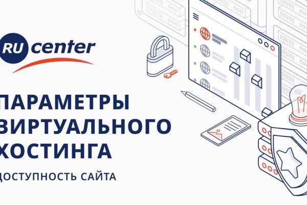 Кракен 12at сайт
