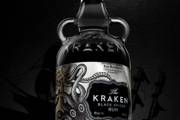 Kraken onion