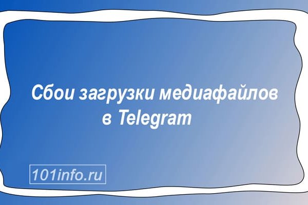 Через какой браузер можно зайти на кракен