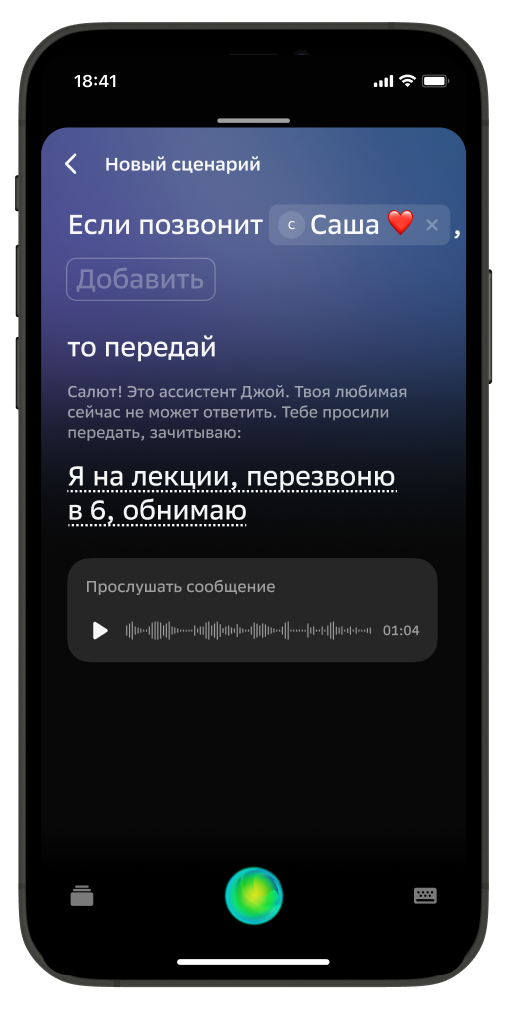Оригинальная ссылка на кракен